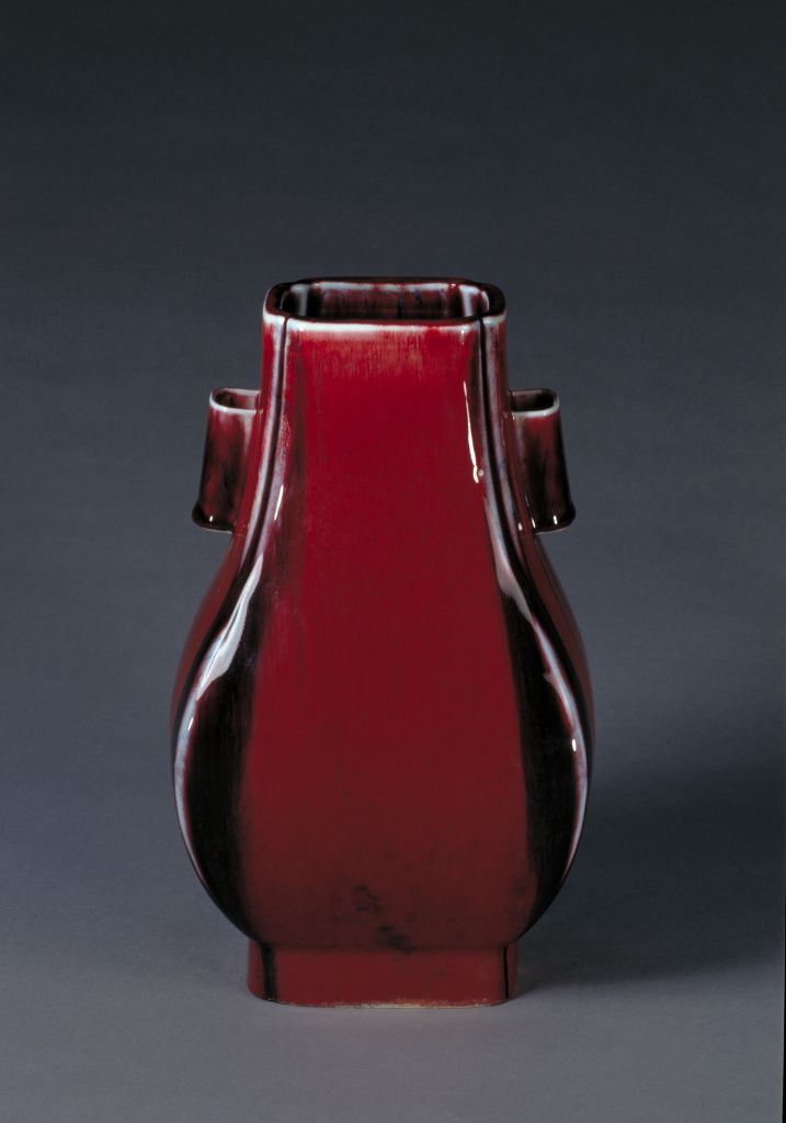 图片[1]-Xuantong style imitation Jun kiln glazed apricot round bottle-China Archive